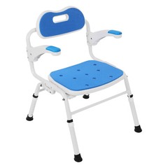Folding Shower Chair with Arms and Back for Seniors Handicap Disabled Orange US