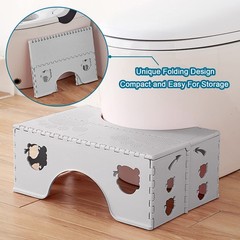 Foldable Toilet Stool 7 Inches Healthy Squatting Posture Poop Stool Anti-Slip