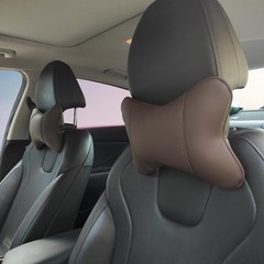 Car Neck Pillow 7×11 Inches PU Leather 3.2″ Thick – Ergonomic Headrest for Pain