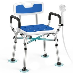 Shower Chair with Removable Arms and Back for Elderly & Disabled, 550 lbs Shower