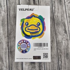 VELPEAU Kids Size M Soft Neck Cervival Collar Brace for Posture Correct B DUCK