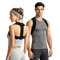 Adjustable Posture Corrector for Men & Women – Breathable Back Support Brace, Pa