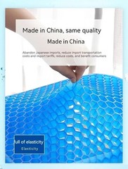 Honeycomb Gel Seat Cushion 2.5cm Thick | Cooling, Orthopedic Support