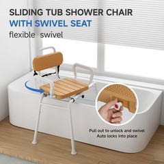 Loyoda Sliding Shower Chair w/ Extra-Wide 360° Swivel seat, Adjustable Height