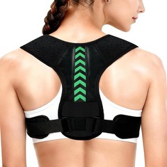 Asahaye Posture Corrector for Women and Men, Adjustable Back One Size, Black