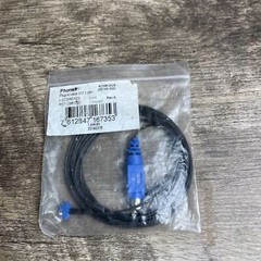 058-0041 Plug-in Programming Cable Black 312 2.0m/L for Phonak Hearing Aids