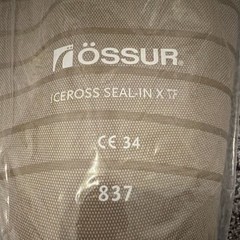Össur Iceross Seal-In X TF Con 34 Prosthetic Liner Sleeve Beige I-863234