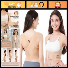 Adjustable Posture Corrector Bra for Women – Invisible Back Support, Pain Relief