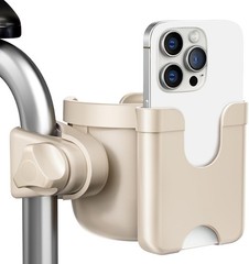 2-in-1 Universal Cup & Phone Holder for Walkers, Wheelchairs & Mobility Scooters
