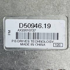 PG Drives R-Net Control Set D51635.02 PJSM Joystick D50946.19 Power Module 120A