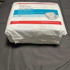 Authentic Cardinal Sure Care Plus Protective Underwear – Size: L, Pack of 25