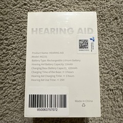 Hearing Aids for Seniors Rechargeable with Noise Cancelling, 5 Levels of Volume