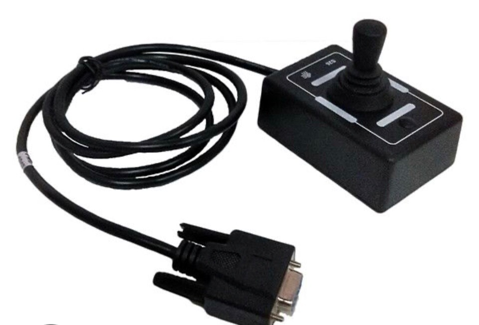 Sunrise, Permobil, Invacare 4 way, Tilt/Recline Toggle Switch For
