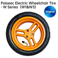 Replacement Right/Left Rear Tire for W3 & W1 Electric Wheelchair | Paiseec