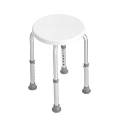 VEVOR Shower Chair Bath Seat Stool Bathroom Elderly Aids Adjustable Height 300lb