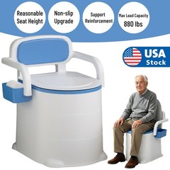 Portable Bedside Commode Toilet Elderly Disabled Commode Chair w/ Armrests 400kg