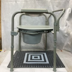 ProBasics BSFC Folding 3-in-1 Commode Steel/Plastic 350 Lb  Cap NEW