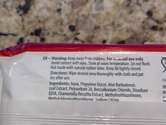 Cardinal Health Personal Cleansing Cloths Fragrance Free 2AWU-42 42 count 10/27