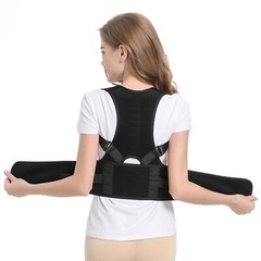 US Posture Corrector Support Magnetic Back Shoulder Brace Belt For Men Women hot