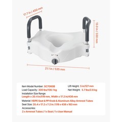 Uimoso Raised Toilet Seat with Arms for Seniors, Adds 5-Inch Height, 300 lbs