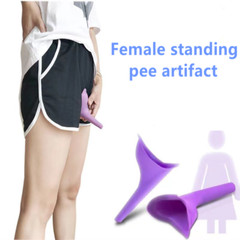 Unisex Portable Urinal Emergency Camping Travel Outdoor Standing Pee Bottle