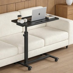 Adjustable Overbed Bedside Table, Hospital Bed Table with Wheels, Portable Ro…