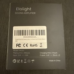 Digital Hearing Aids Invisible Noise Reduction Sound Amplifier Elalight HA201