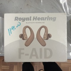 Royal Hearing F-Aid Beige Rechargeable Bluetooth Hearing Aid, New Open Box