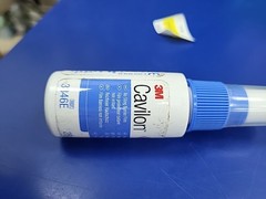 3M Cavilon No Sting Barrier Film Spray 28ml 3346P Exp 2027