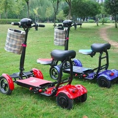 White/Red/Royal Blue Adult Portable Four-wheel Small Foldable Electric Scooter