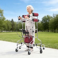 Female Rolling Walker for Elderly, Adjustable Height 8 Wheels Mobility Aid 220lb