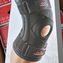 Mcdavid Level 2 Knee support w/ stays & cross straps size XX-large 17.5-19