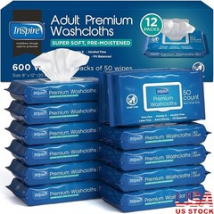 Aloe Vera Body Wipes Adults Hypoallergenic Moist Disposable Washcloths 600 Count