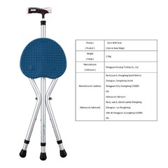 Yayayo Hold 440 lbs Folding Canes with Seat Walking Stick Height Adjustment C…