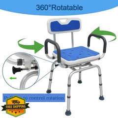 Loyoda Blue Shower Chair Padded Armrests Backrest