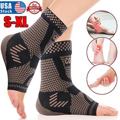 2x Copper Ankle Brace Support for Adults, Foot Pain Relief Achilles Tendonitis