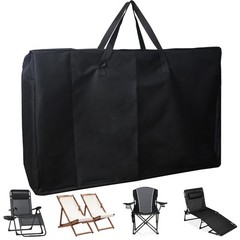 Heavy Duty Folding Chair Storage Bag, 600D Chair Storage Case for Beach Chair…