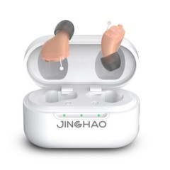 1 Pair Rechargeable Hearing Aids Mini Hearing Amplifier L+R w/ Charger Case