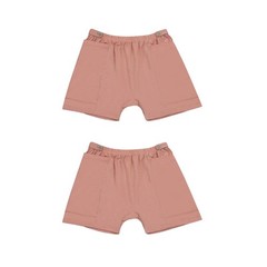 Lmaray 2 Pack Urine Bag Pants Women’s Incontinence Care Trousers with Double Ext