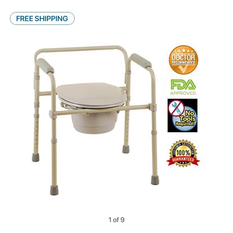 3 In 1 Commode Folding Bedside Commode Over Toilet Lifted Seat, Folds For Travel