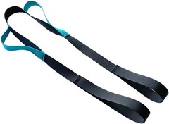2Pcs Multi-Loop Leg Lifter Strap 41 Inches Rigid Getting in & Out of BedCouchCar