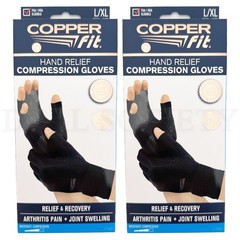 Copper Fit Unisex Hand Relief Compression Gloves Large/X-Large Lot of 2 Pairs