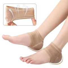 2pcs Plantar Fasciitis Gel Heel Protector Heel Support Pad Pain Relief