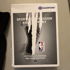 Bauerfeind Sports Compression Knee Support NBA – Lightweight Large, Black- USED