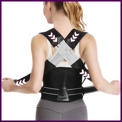 Shoulder and back posture correction with camel straps, adult body shap