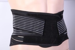 Incrediwear Back Brace Support ( Med, Large, XL, XXL, XXXL, XXXXL) Black NEW