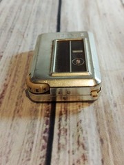Zenith Royal Regent Hearing Aid Transistor