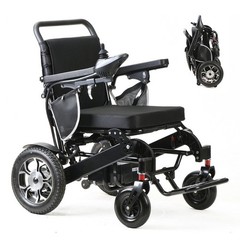 Electric Wheelchair Folding Foldable Heavy Duty Power Wheelchair Free Shipping