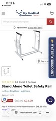 Stand Alone Toilet Safety Rail