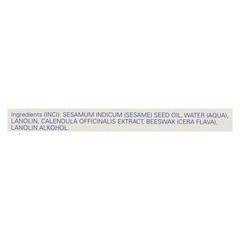 Weleda, Ointment Calendula Intensive Skin Recovery, 0.9 Fl Oz (Pack of 1)